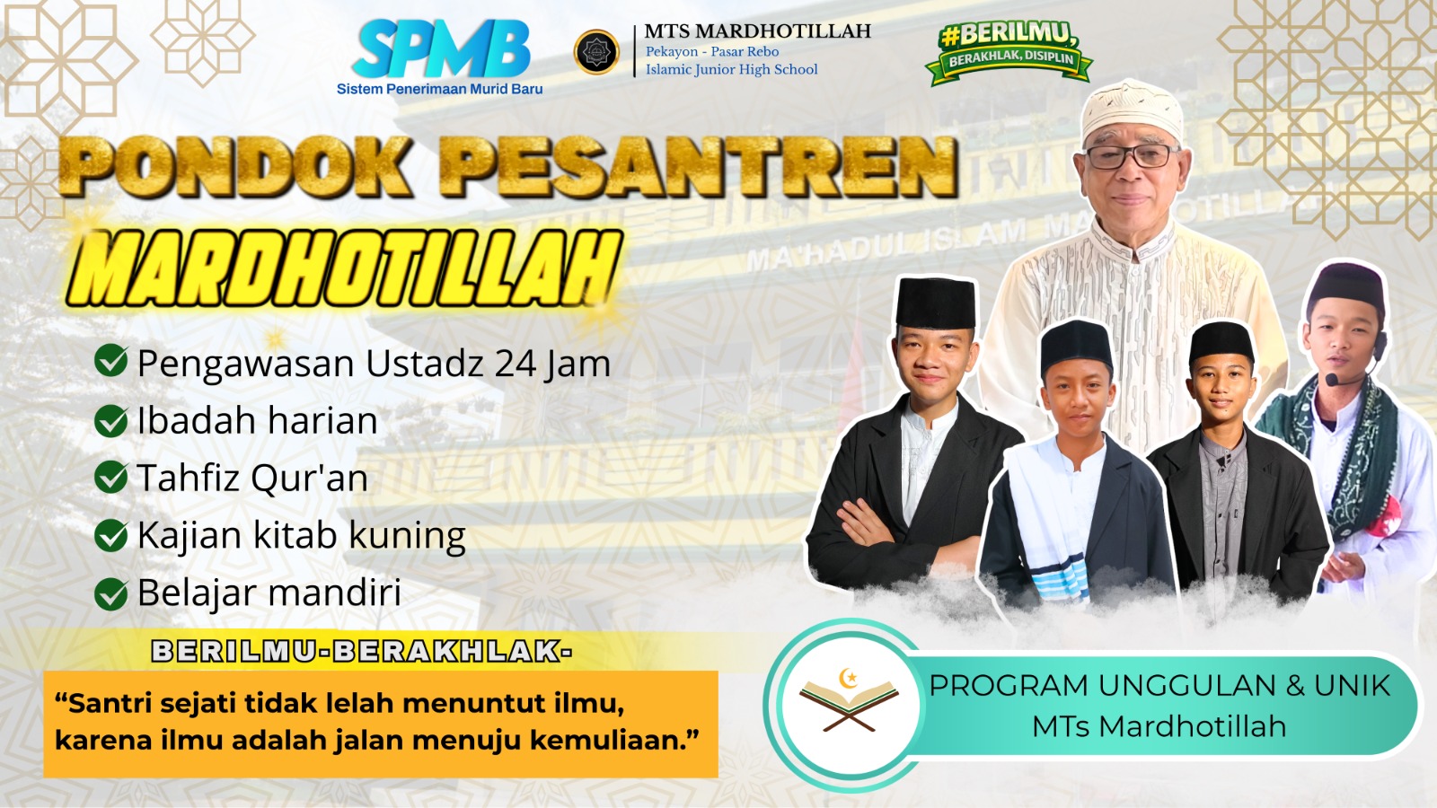 Pondok Pesantren